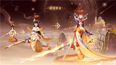 神战元素纷争兑换码大全 神战元素纷争礼包码最新汇总