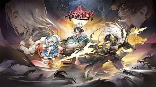 最强祖师热门礼包码合集 最强祖师兑换码2025最新推荐