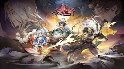 最强祖师热门礼包码合集 最强祖师兑换码2025最新推荐