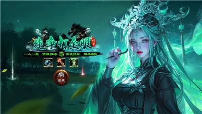 可以挂机的网络游戏前十名推荐 十大可以挂机的网络游戏推荐