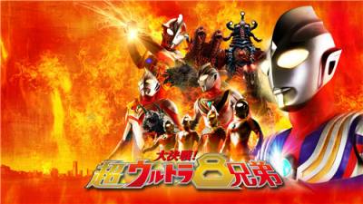 迪迦奥特曼小游戏有哪些好玩 人气最高迪迦奥特曼游戏推荐