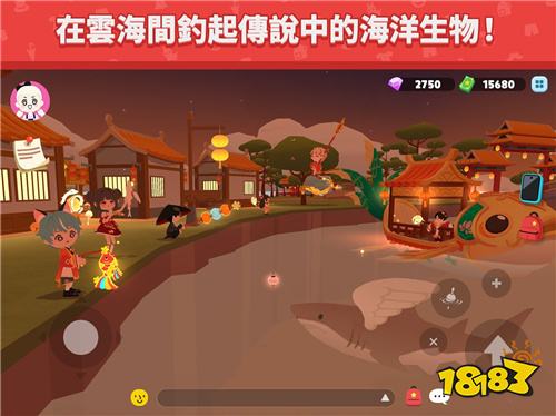 《天天玩乐园》新区域