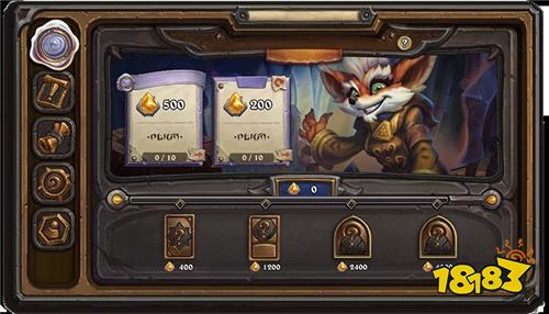 《炉石传说》资料片