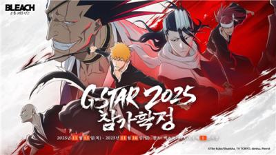 《BLEACH：刀鸣》确认参展G-Star 2025！11月21日全球同步上线