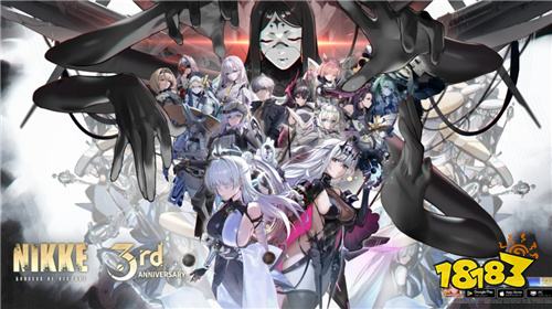 《胜利女神:妮姬》三周年活动后半开启!新角色