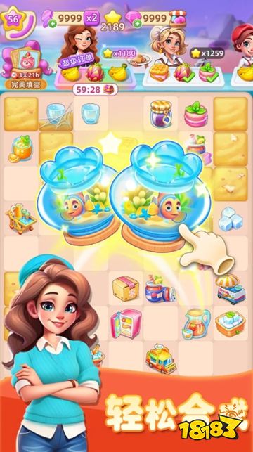 記憶重現(xiàn)微信小游戲點(diǎn)擊直玩