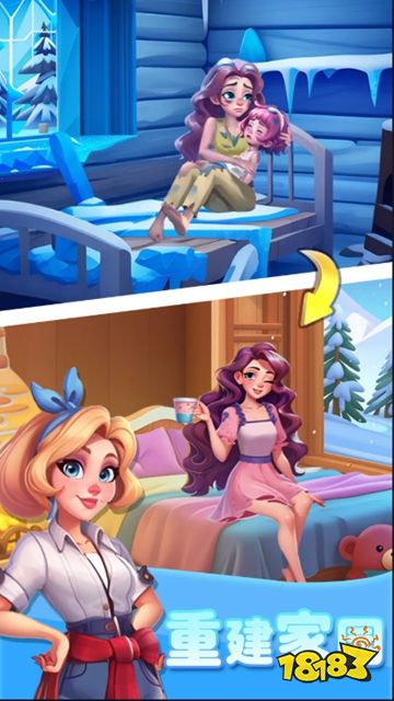 記憶重現最新版下載