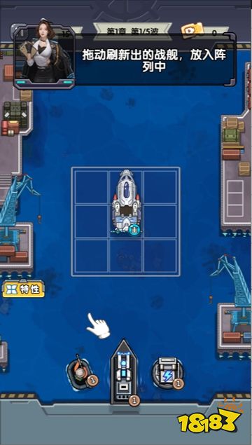 我贼会玩儿微信小游戏点击直玩