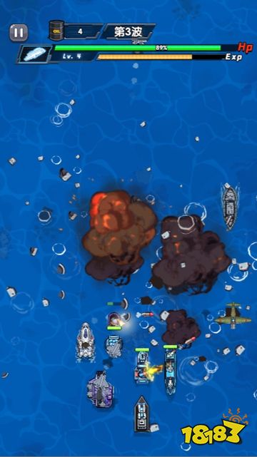 我贼会玩儿免广告下载