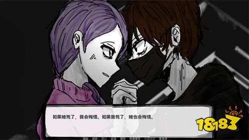 邻居不对劲最新版下载