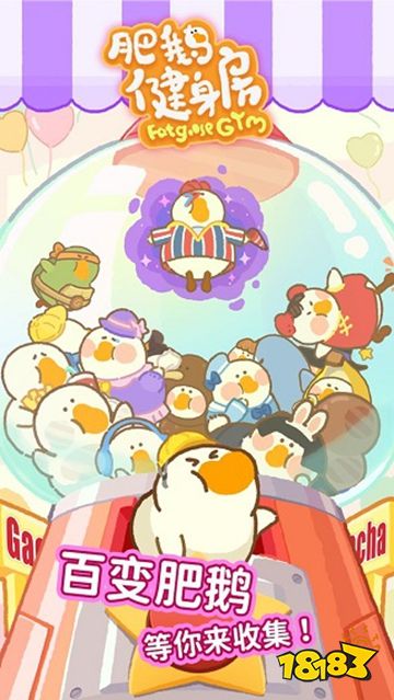 2025適合女生玩的小游戲排行榜 女性向休閑經營游戲前五名