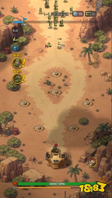 2025塔防策略小游戲排行榜 耐玩的肉鴿塔防游戲前五名