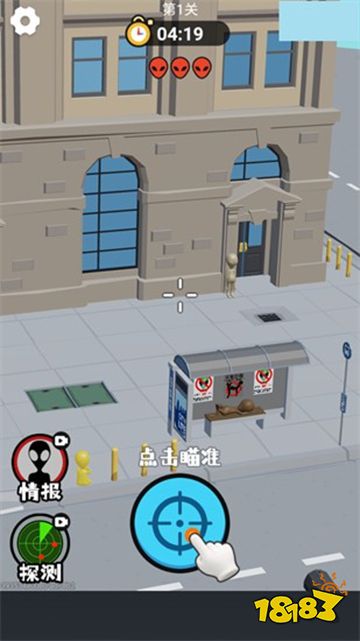 有哪些好玩的休閑小游戲？ 適合放松通勤玩的休閑小游戲分享2025