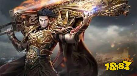 1.85三端互通的传奇手游有哪些 1.85三端互通的传奇手游推荐