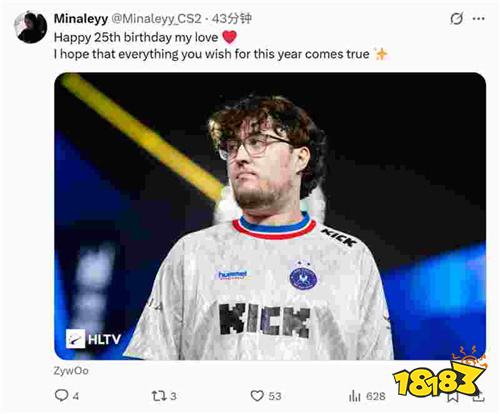 ZywOo迎来25岁生日 IEM成都决赛日或成最佳礼物