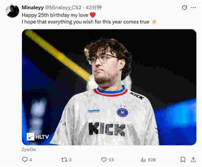 ZywOo迎来25岁生日 IEM成都决赛日或成最佳礼物