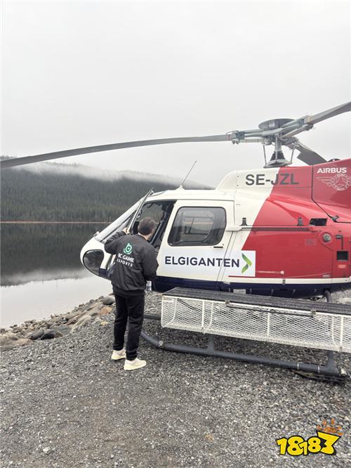 BC.Game兑现承诺 为electroNic安排直升机出行