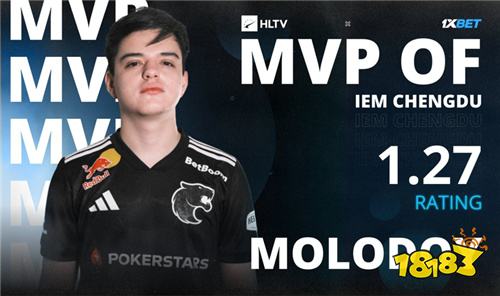 molodoy荣膺IEM成都MVP 20岁新星闪耀赛场