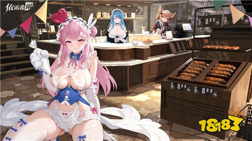 《依露希尔》破晓测试圆满结束！双平台预约正式开启