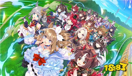 《赛马娘Pretty Derby》侵权案达成和解！Cygames与Konami结束两年诉讼