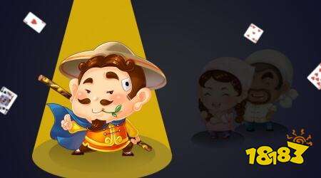 斗地主經(jīng)典版老版有哪些 斗地主經(jīng)典版老版推薦