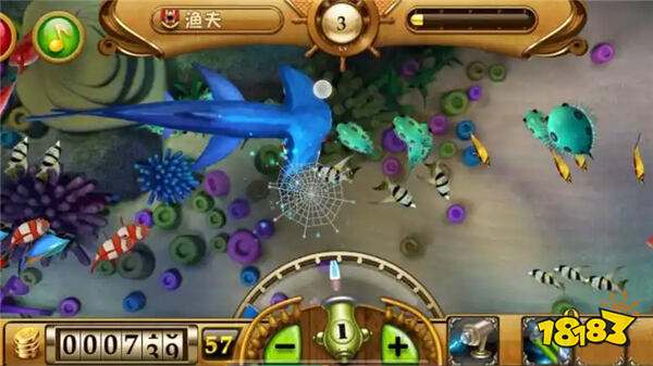捕鱼大世界高爆版