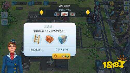 模擬城市我是市長999999金幣綠鈔最新版