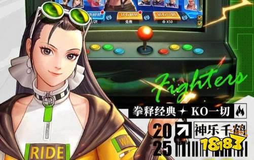 2026变态游戏软件app排行榜 变态软件前十大排名