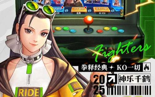 2026变态游戏软件app排行榜 变态软件前十大排名