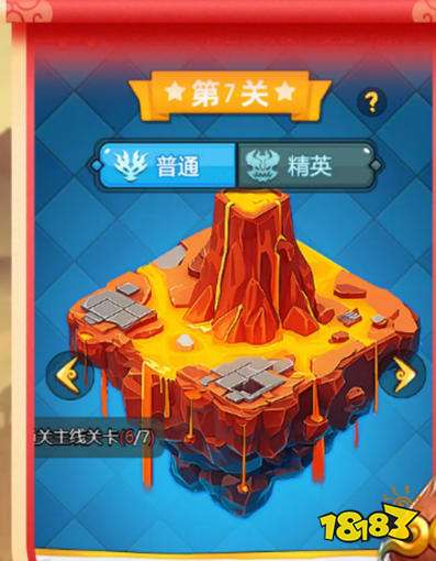 无上神兵怎么玩 无上神兵游戏攻略大全