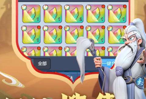 2025十大免费手游盒子排名 免费版手游平台app哪个好