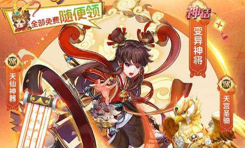 2025最新折扣手游平台大全 0.1折扣手游平台哪个好