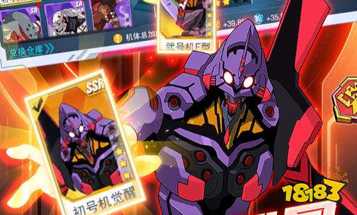 2026内购版手游平台哪个好 十大内购版破解游戏盒子排名