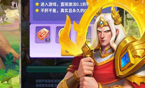 2026十大永久免费网游排行榜 免费的网络游戏排行榜