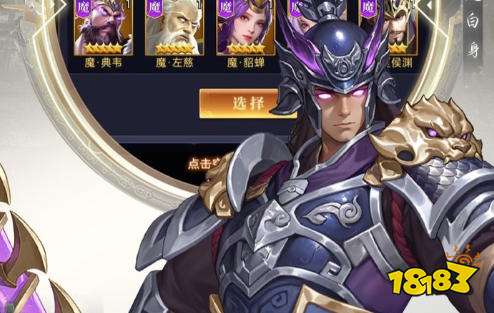 2026十大良心单机手机游戏 ios手机单机游戏排行榜前十名