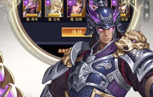 2026十大良心单机手机游戏 ios手机单机游戏排行榜前十名