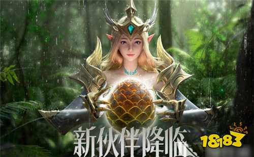 奇迹mu手游sf有哪些 2025奇迹mu手游sf盘点