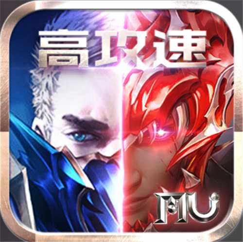 奇迹超变态服经验9999倍