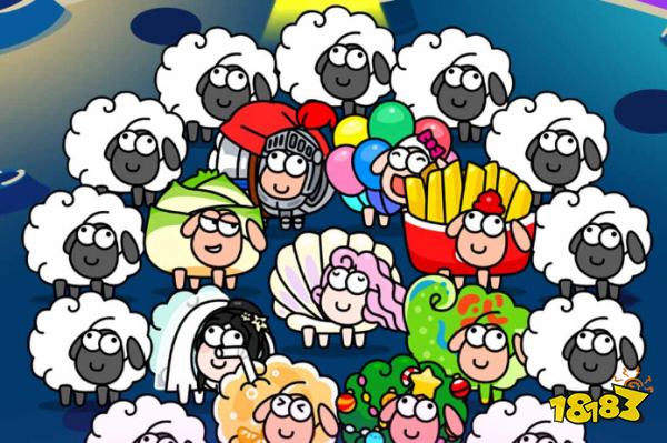 羊了个羊星球币有什么用 羊了个羊星球币怎么兑换道具