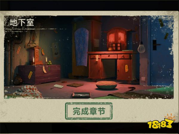 《机智逃脱》最新3个有效礼包码+中式解谜技巧,轻松破解诡异古宅