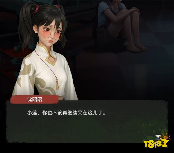 《机智逃脱》最新3个有效礼包码+中式解谜技巧,轻松破解诡异古宅