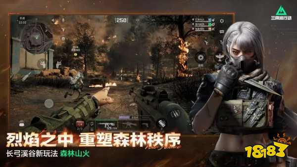 三角洲行动S7阿萨拉赛季3x3任务图文攻略 三角洲s7赛季3x3任务大全