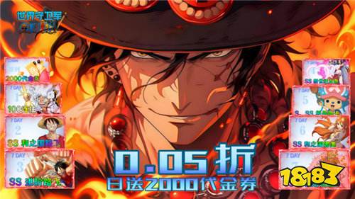 免费的手机版变态游戏哪个好玩 目前人气最高的bt游戏排行榜前十