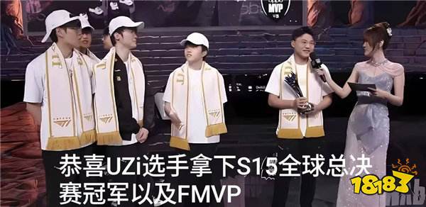 S15落幕,美女主持余霜晒Faker+Uzi神仙合影,深情告别看哭网友!