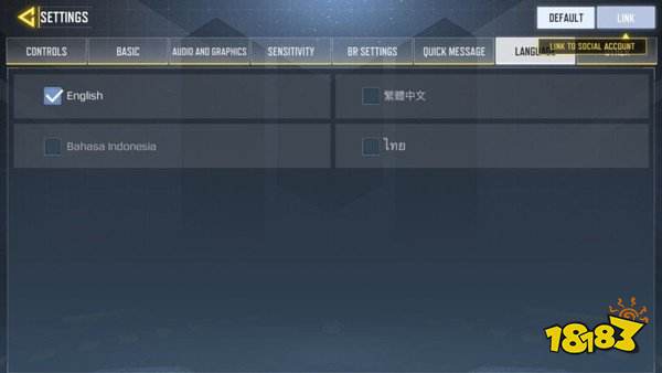 使命召喚手游國際服下載