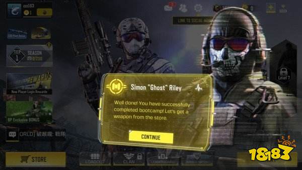 使命召喚手游國際服下載