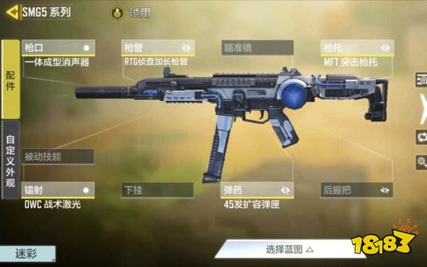 使命召喚手游下載