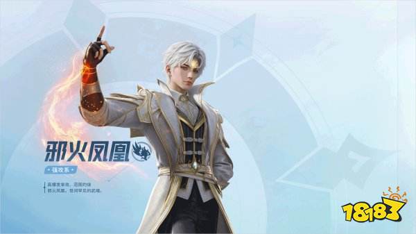 斗羅大陸獵魂世界安卓版