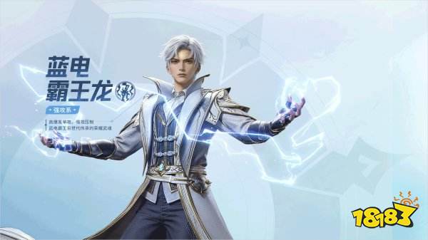 斗羅大陸獵魂世界安卓版