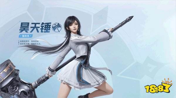 斗羅大陸獵魂世界安卓版